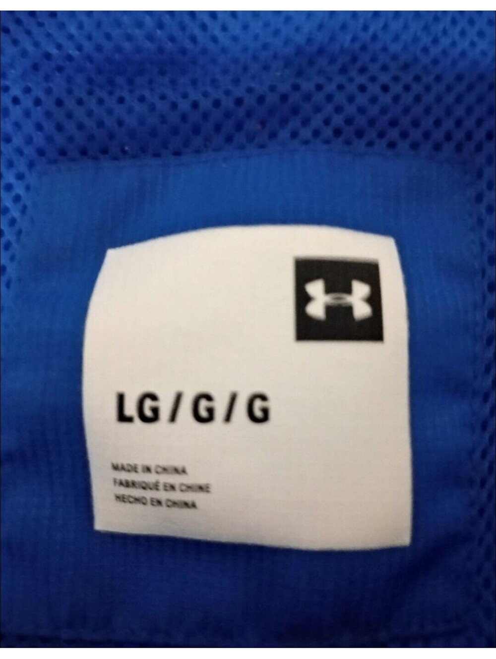 Under Armour Jacket - Picture 3 of 4